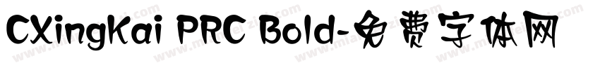 CXingKai PRC Bold字体转换
